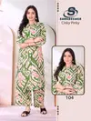 Cinky Pinky Vol 1 By Sankheswer Flex Cottan Kurti With Bottom Wholesalers In Surat